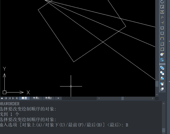 如何设置CAD绘图次序？