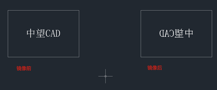 CAD中镜像命令的使用方法