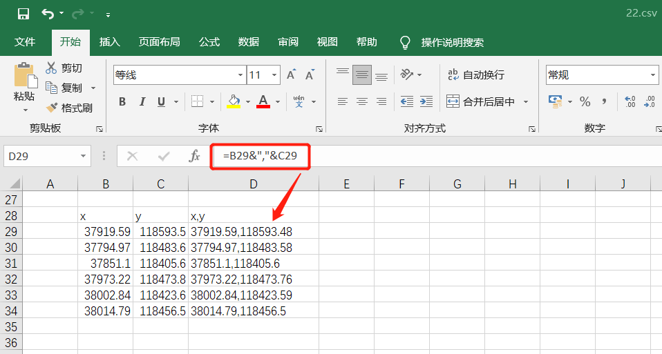 CAD如何使用坐标值绘制多段线和直线？