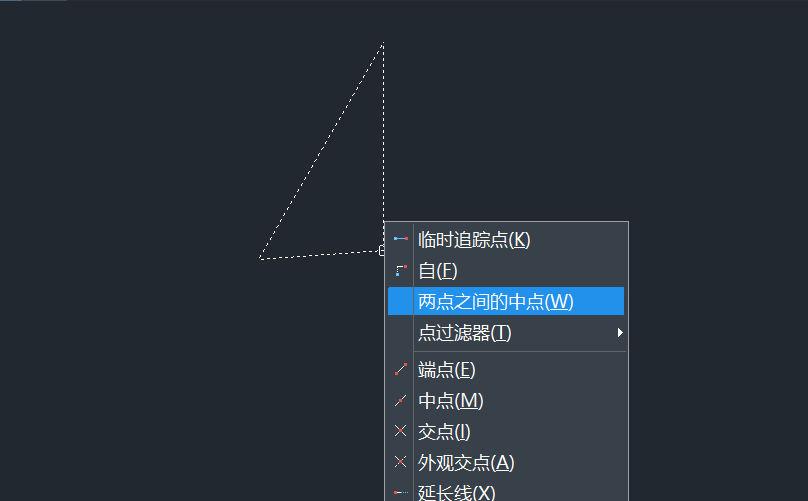 利用中点解决CAD镜像中心线问题的方法