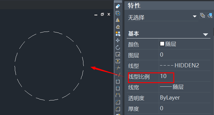 CAD中虚线间距过小怎么办？