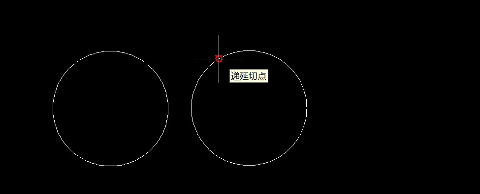 怎样在CAD中画相离两圆的公切圆？