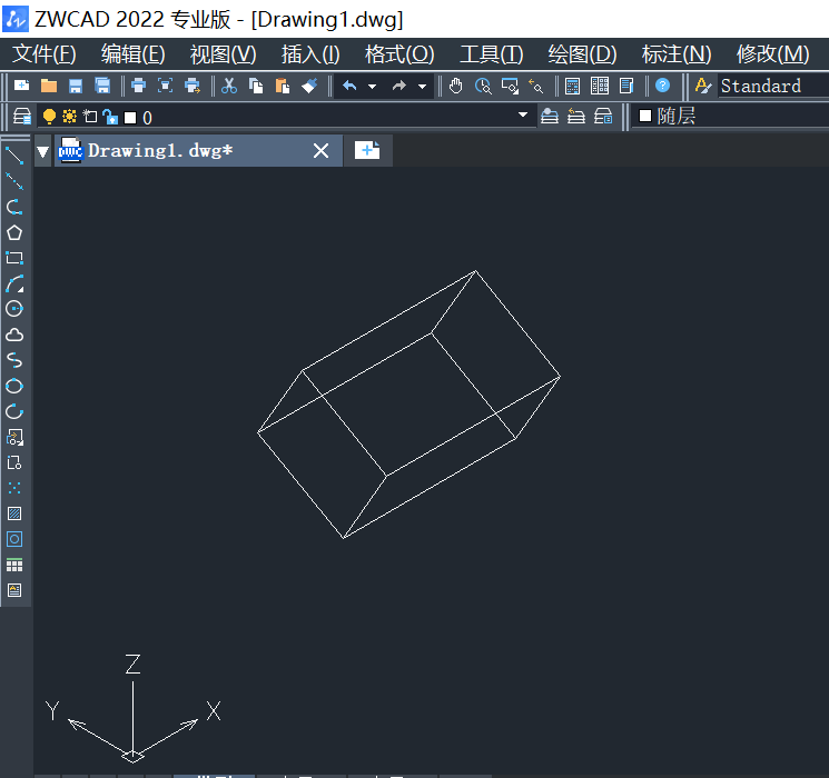 CAD中三维旋转工具如何使用？