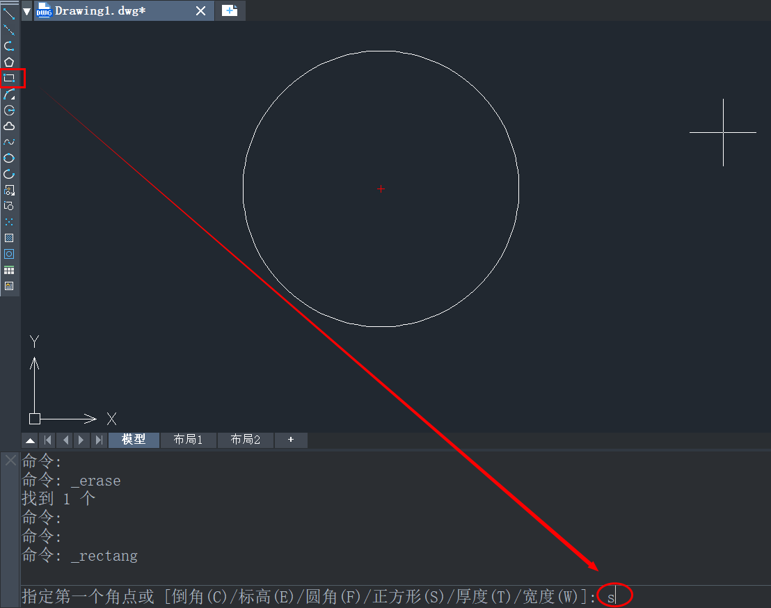 CAD在圆中怎样画两个正方形？