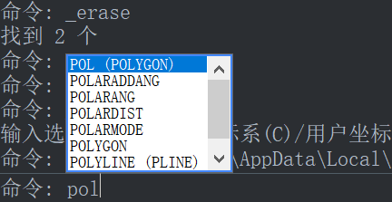 CAD中如何绘制天圆地方？