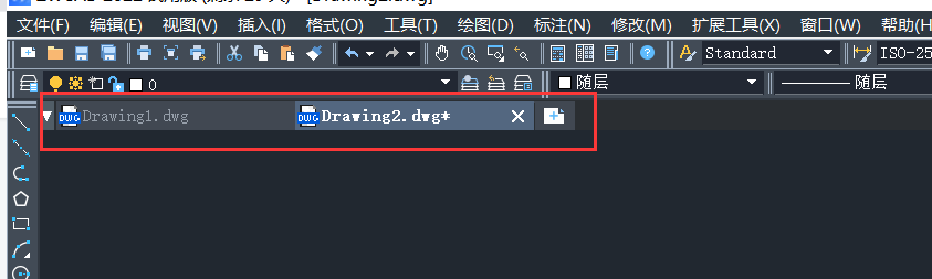 怎样解决打开一个图纸就启动一个CAD？