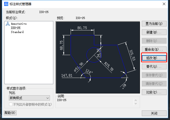 CAD中怎样自定义标注箭头的样式？