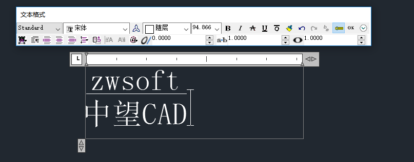 CAD堆叠文字的方法