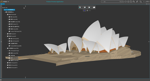 提供悟空平台对悉尼歌剧院进行建模