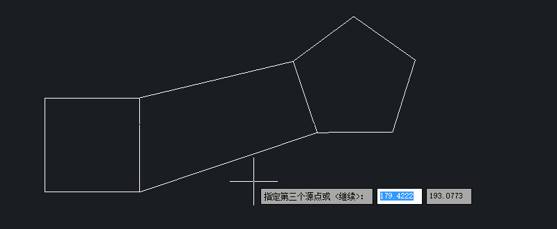 CAD中如何使用对齐命令？