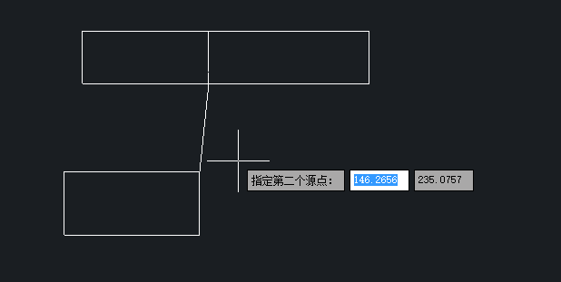 CAD中如何使用对齐命令？