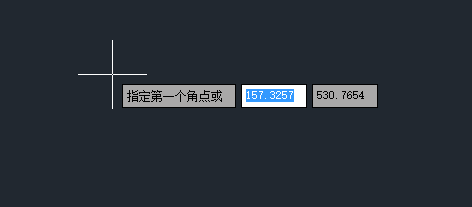 CAD中指定长度和倾斜的矩形怎么画？