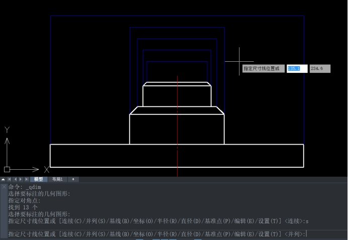 CAD中使用快速标注创建并列标注的方法