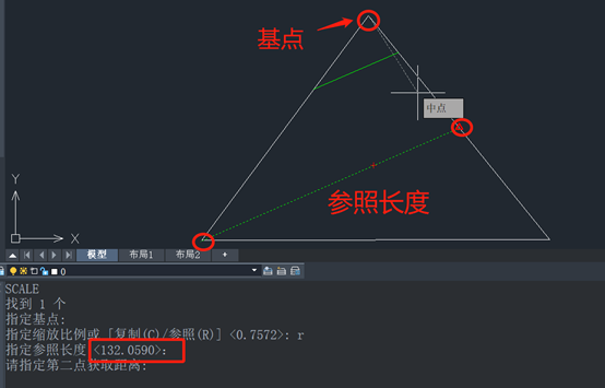 CAD使用缩放SC命令确定直线位置