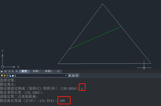 CAD使用缩放SC命令确定直线位置