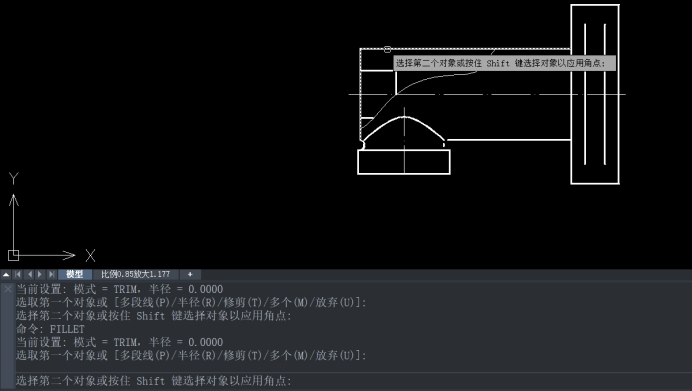 CAD如何实现在两个对象之间倒圆角？