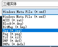 CAD图纸转换为JPS图片的方法