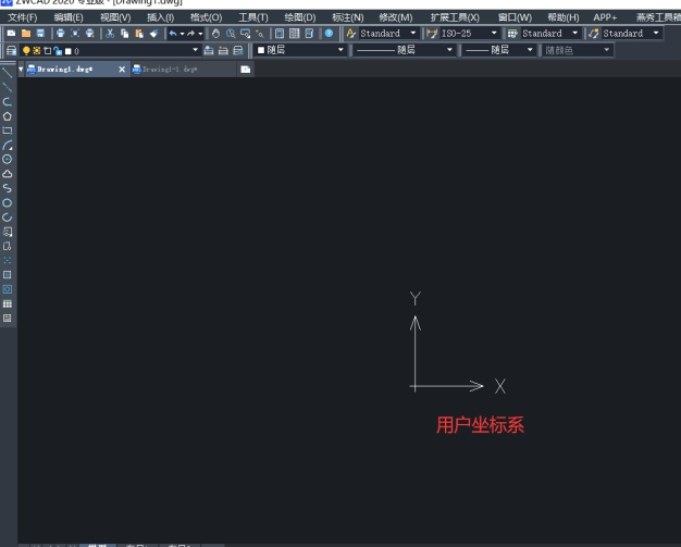 怎样恢复CAD世界坐标系？