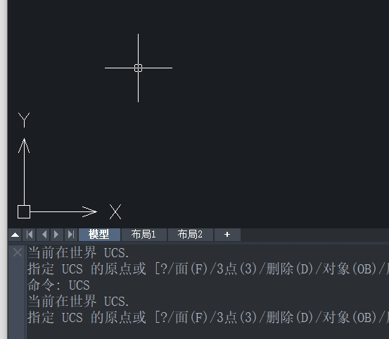 怎样恢复CAD世界坐标系？