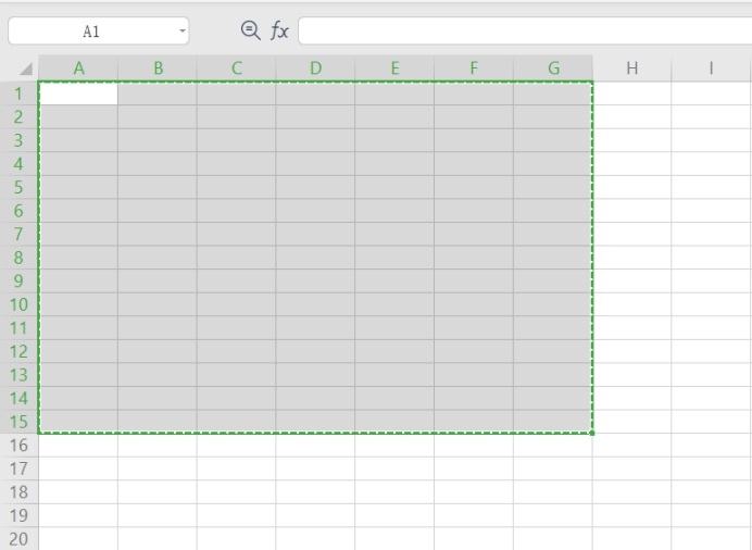 Excel表格如何导入到CAD中？
