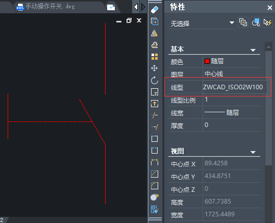 CAD极轴追踪命令与如何制作手动操作开关