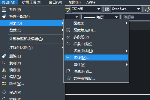 CAD利用多线命令怎么绘制住宅墙体（下）