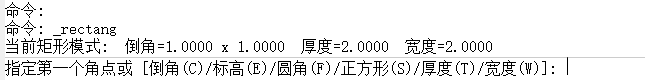 如何还原CAD矩形命令？