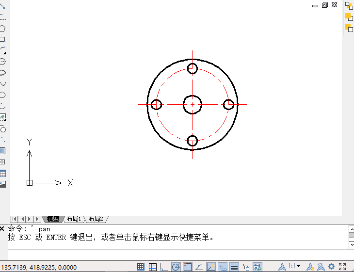 CAD调整命令栏窗口大小的操作
