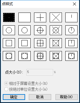 如何使用CAD定距等分？