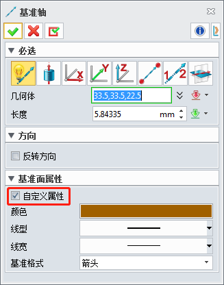 中望CAD显示类常见问题