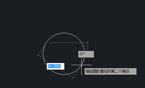 CAD的六种常用画圆方法