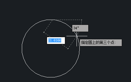 CAD的六种常用画圆方法