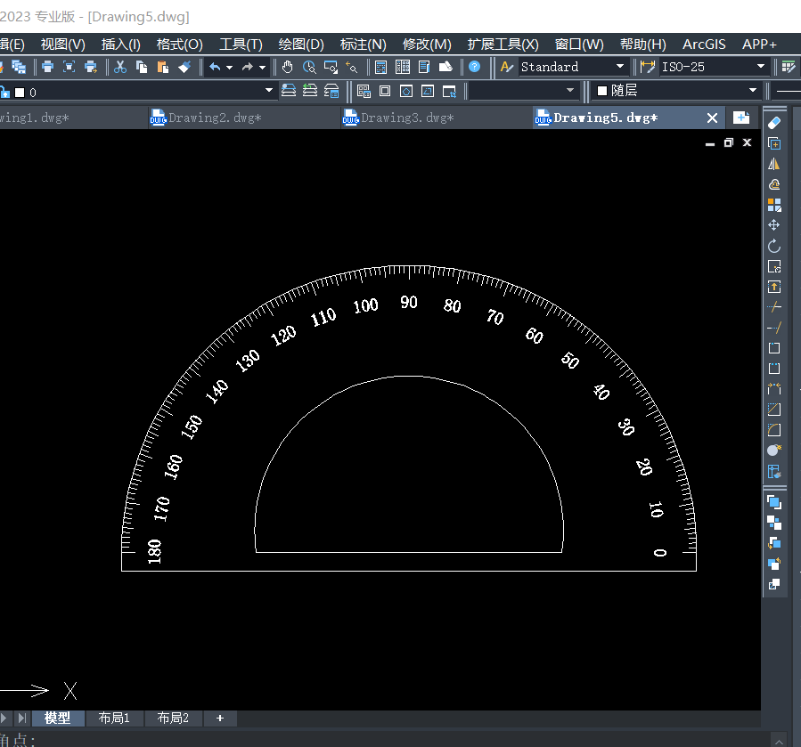 CAD绘制量角器的步骤