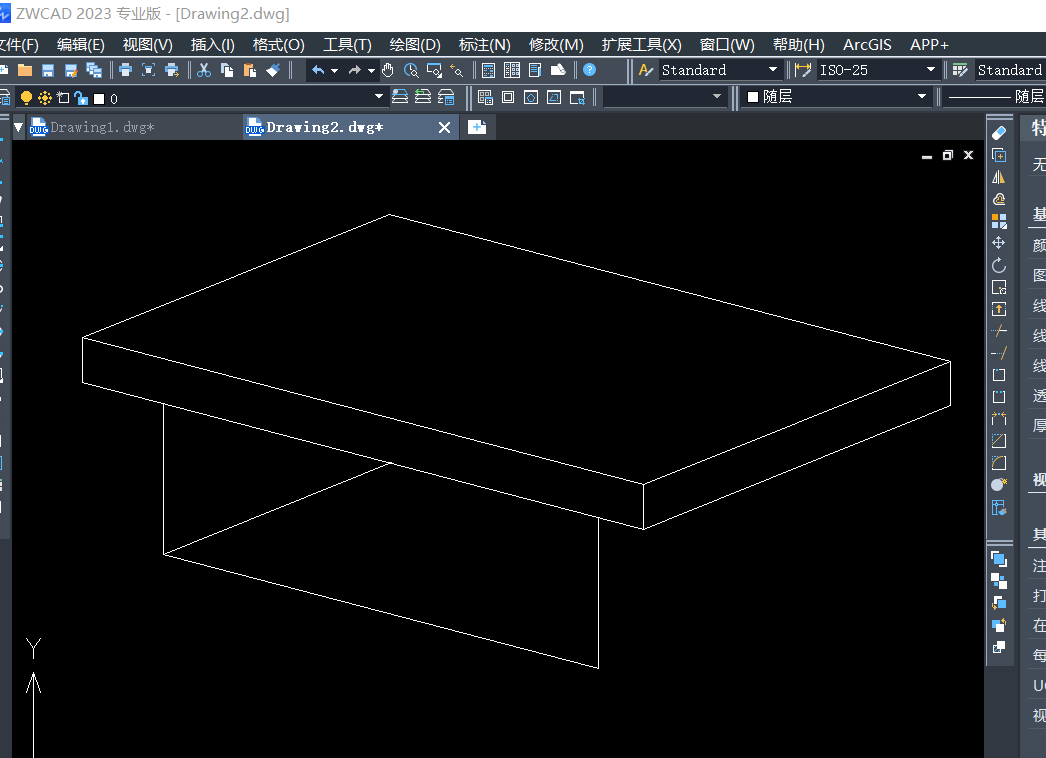 CAD绘制课桌的步骤