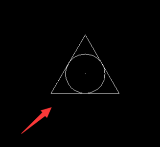 cad中圆的外切三角形的步骤