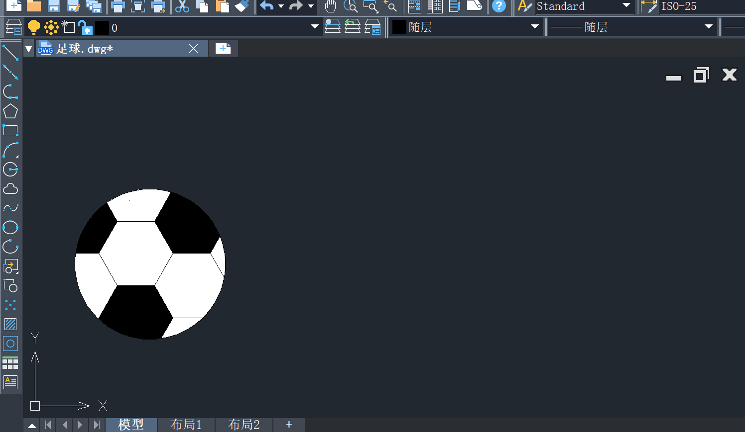CAD如何绘制足球？