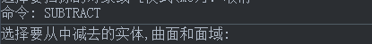 如何用CAD画三维螺纹