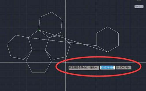 CAD如何让多个六边形对齐