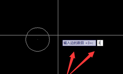 cad画圆的内接三角形画法