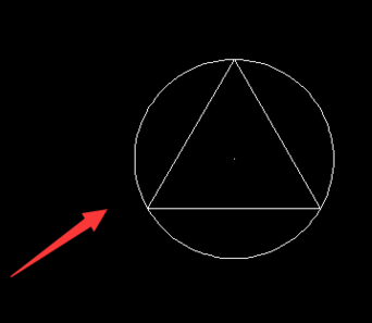 cad画圆的内接三角形画法