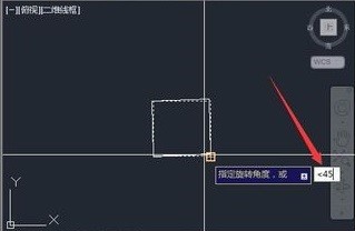 CAD中图形按角度旋转的操作