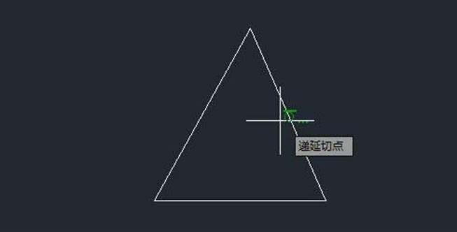 CAD在三角形里绘制相切圆的步骤