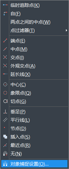 CAD鼠标滚轮的使用方法