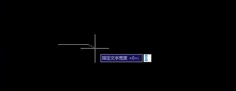 CAD添加文字标注的方法