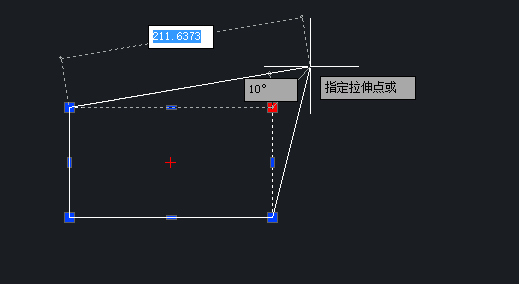 CAD夹点的使用方法