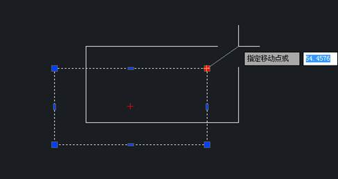 CAD夹点的使用方法