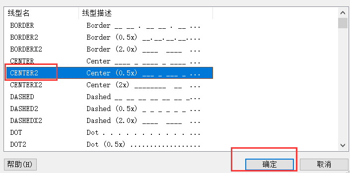 CAD如何添加线型？