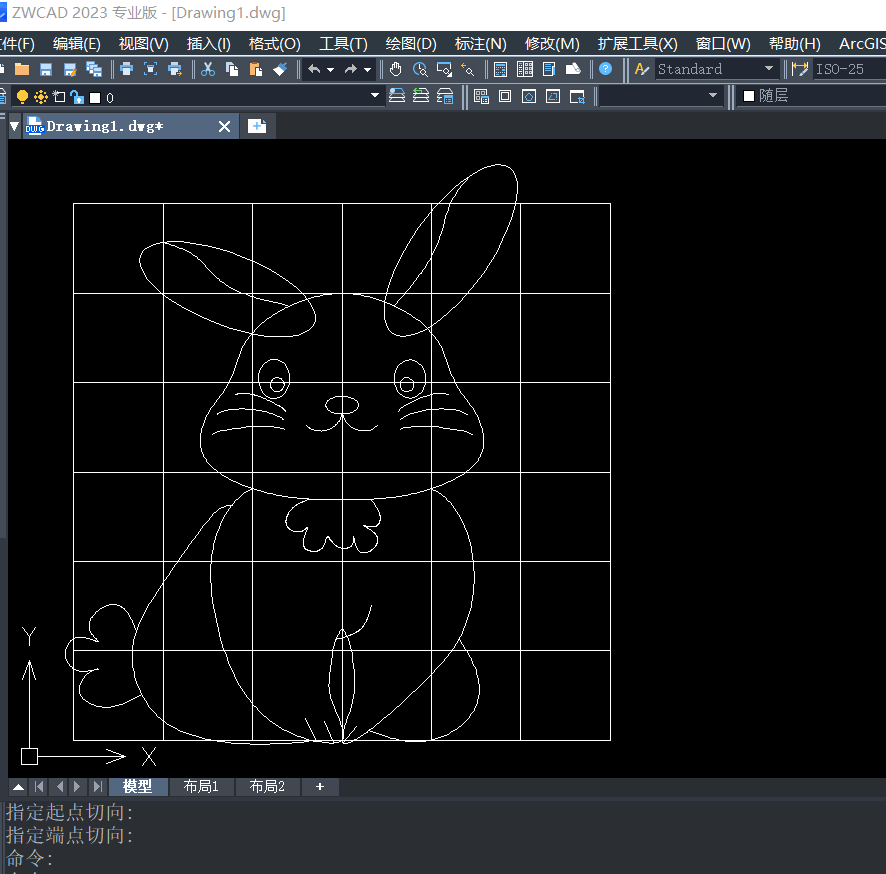 CAD怎样画一个兔子