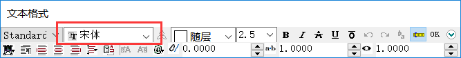 CAD标注图纸如何插入沉头符号