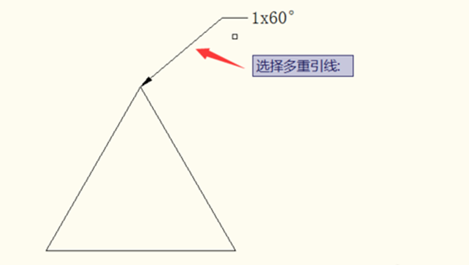 CAD添加和删除多重引线的方法